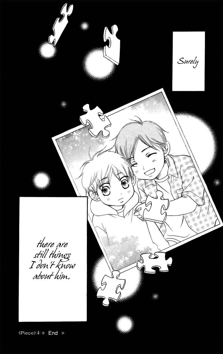 Page 47 Chapter 9.2 Piece