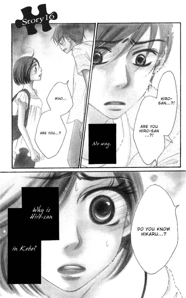 Page 10 Chapter 16 Piece