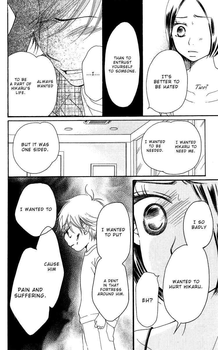 Page 25 Chapter 16 Piece