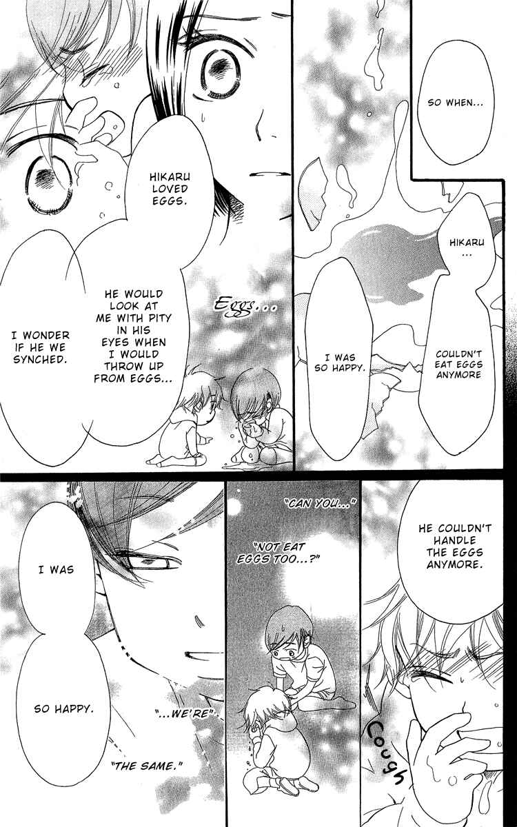 Page 26 Chapter 16 Piece