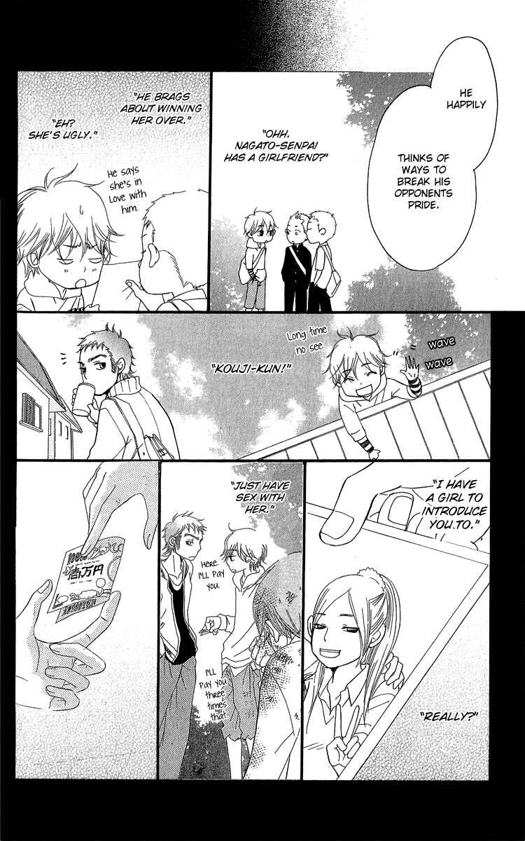 Page 53 Chapter 16 Piece