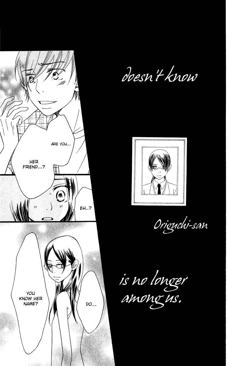 Page 64 Chapter 16 Piece