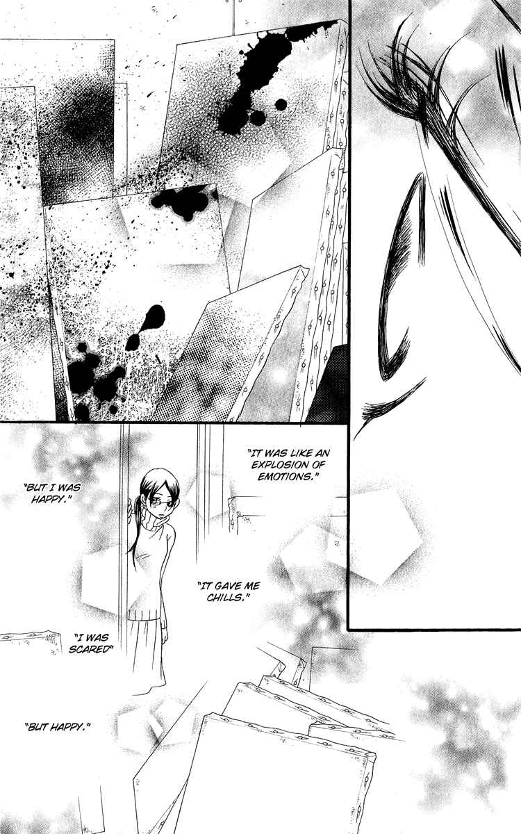 Page 79 Chapter 16 Piece