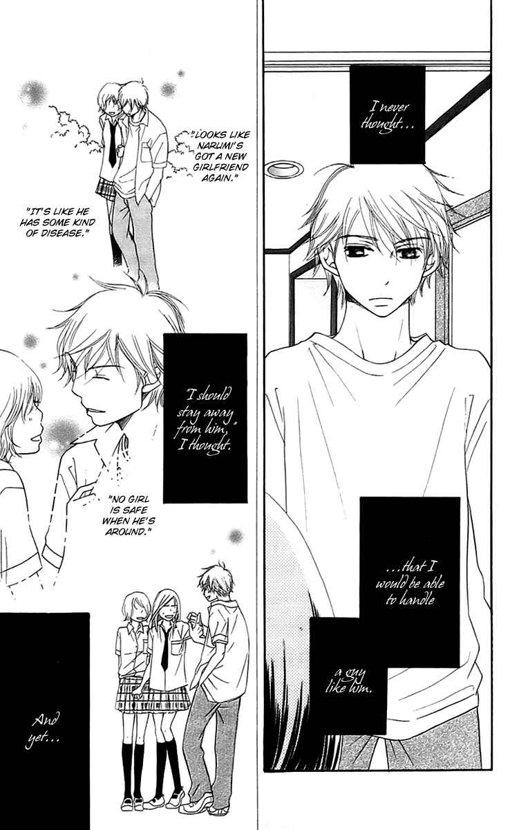 Page 10 Chapter 6 Piece