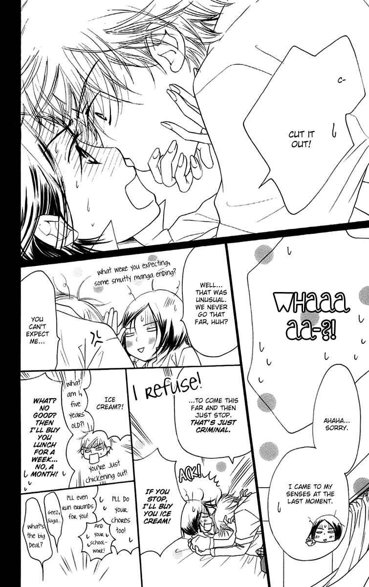Page 27 Chapter 6 Piece