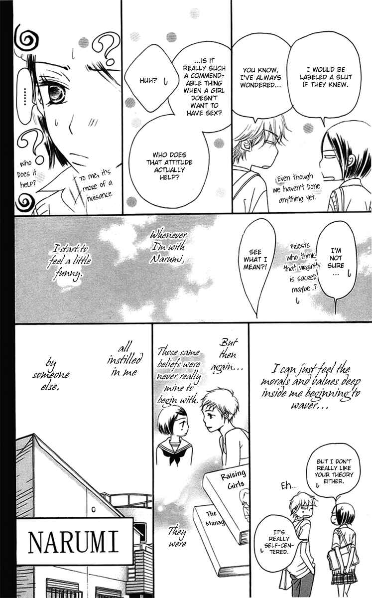 Page 41 Chapter 6 Piece