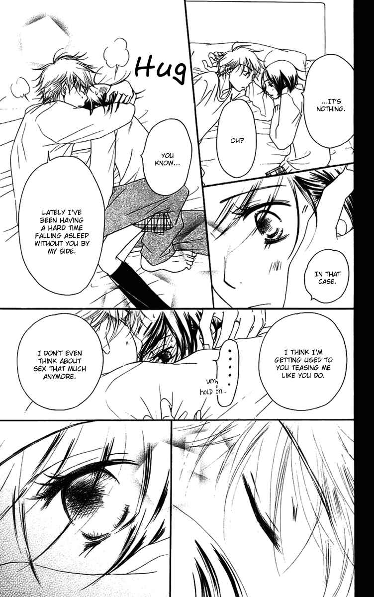 Page 58 Chapter 6 Piece