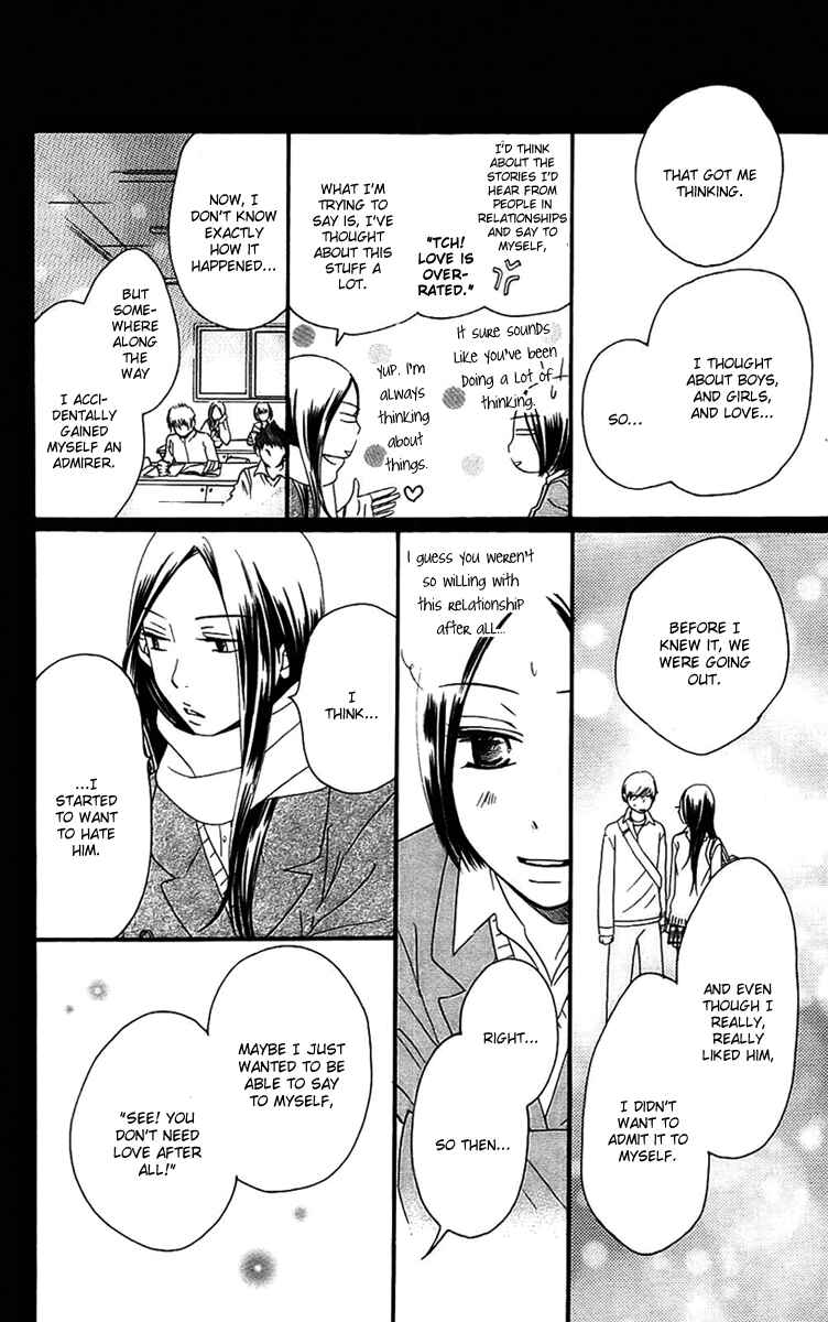 Page 77 Chapter 6 Piece
