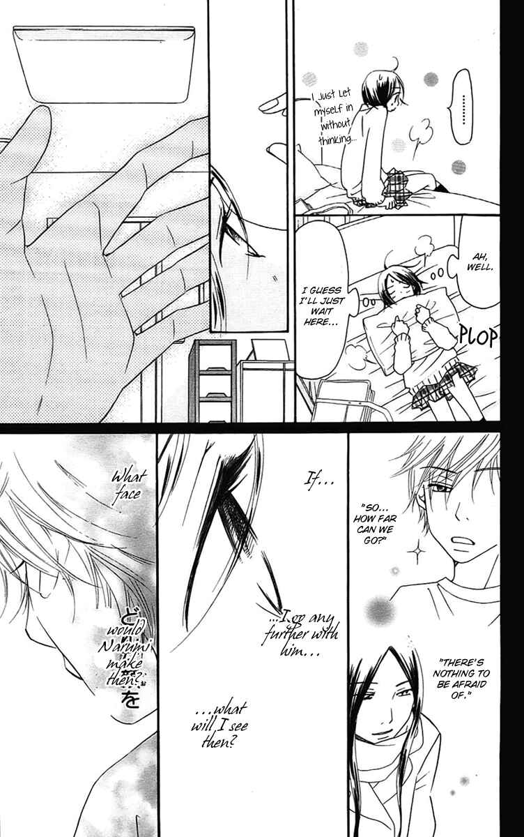 Page 92 Chapter 6 Piece