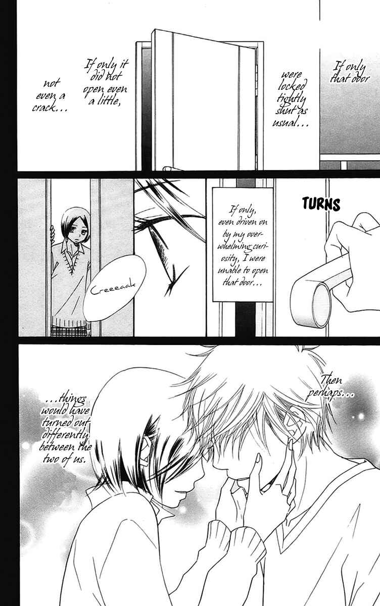 Page 95 Chapter 6 Piece