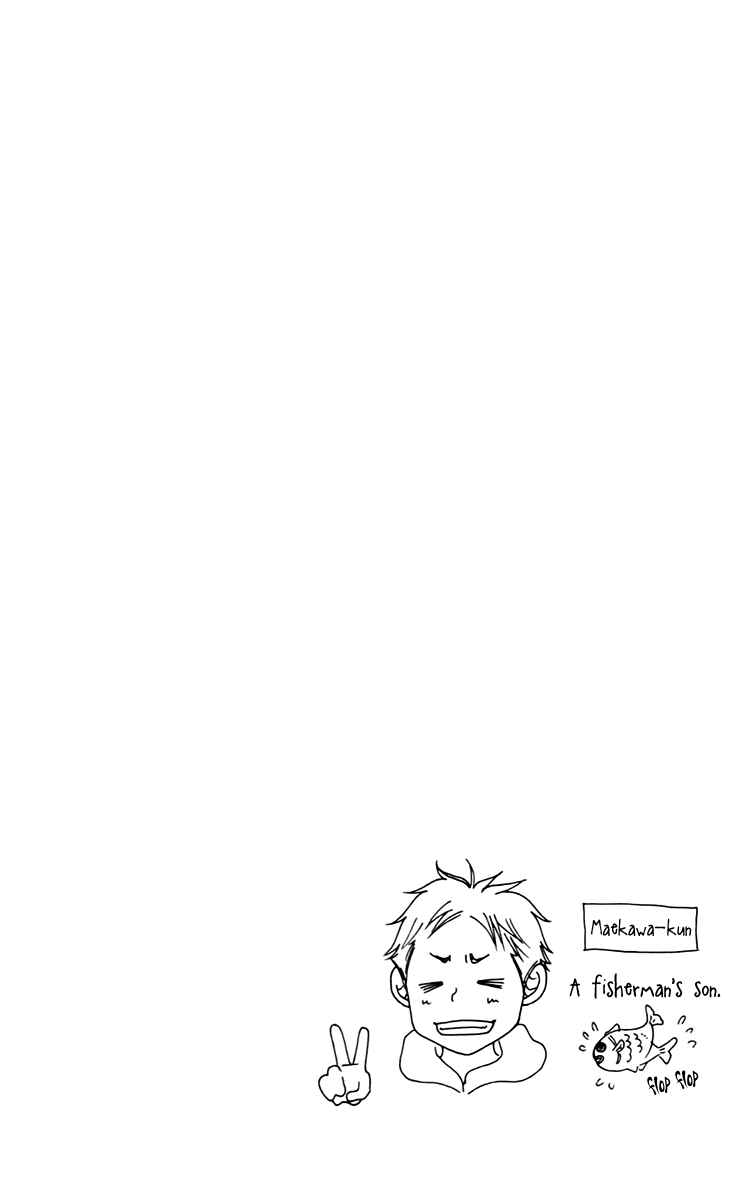 Page 10 Chapter 12 Piece