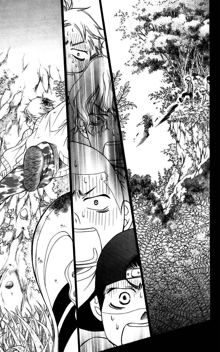 Page 58 Chapter 12 Piece