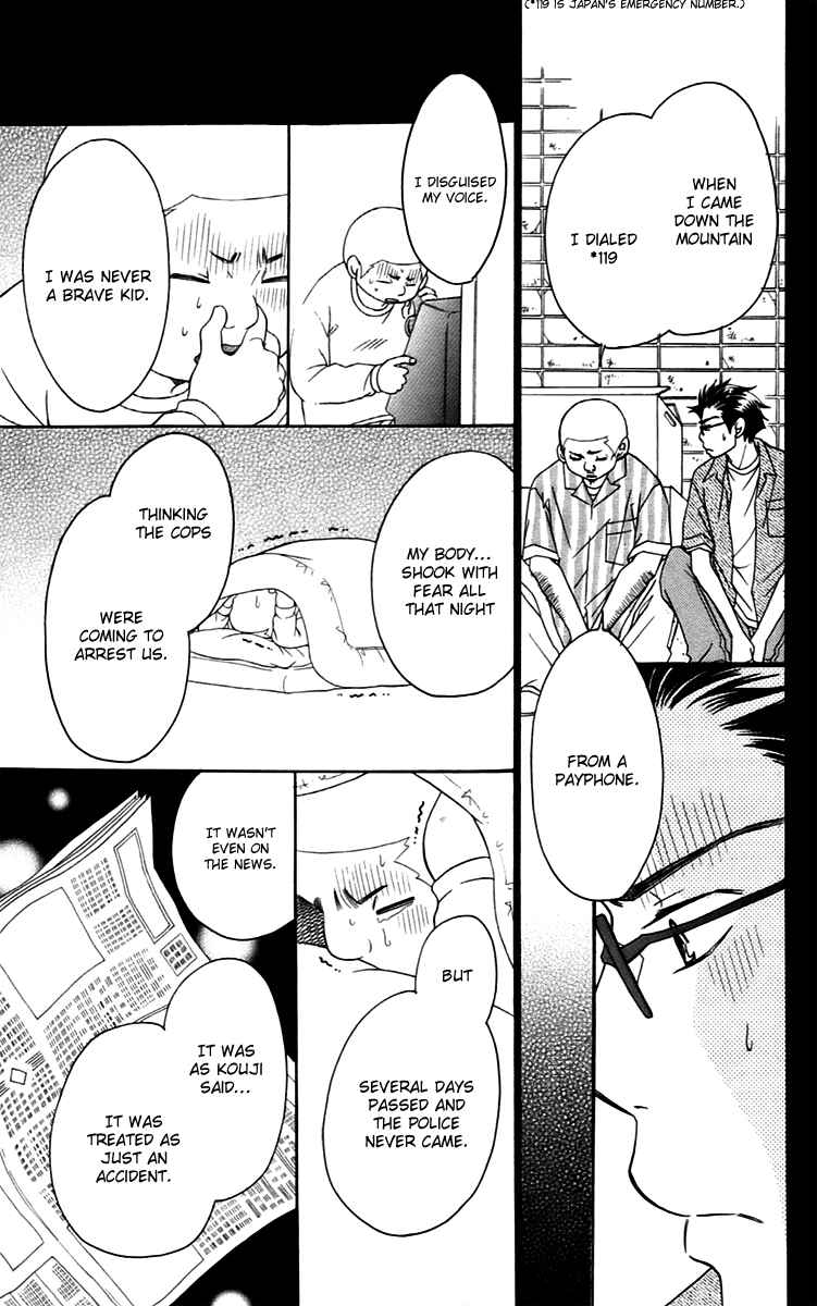 Page 62 Chapter 12 Piece