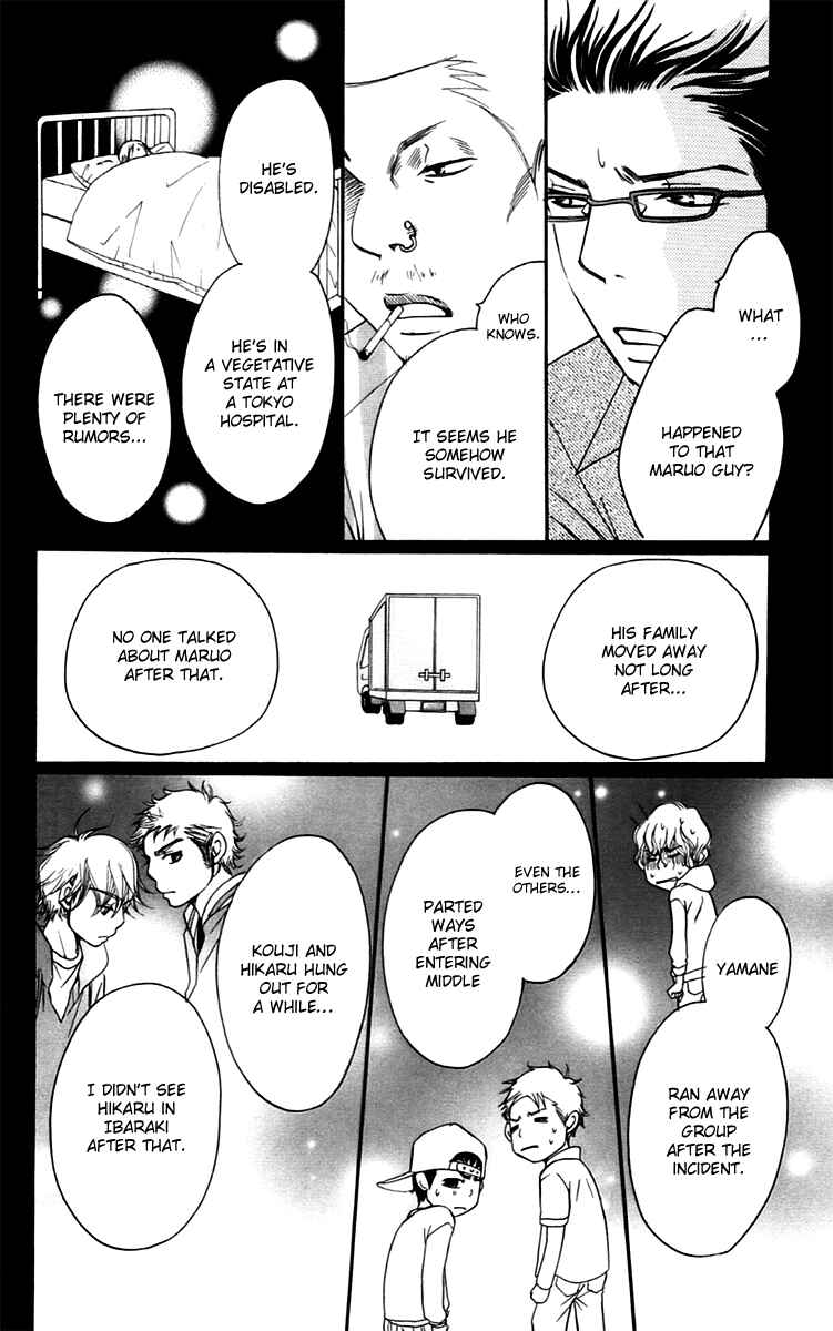 Page 63 Chapter 12 Piece