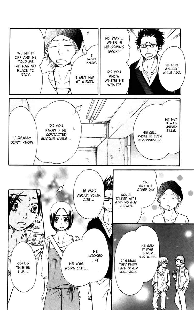 Page 69 Chapter 12 Piece
