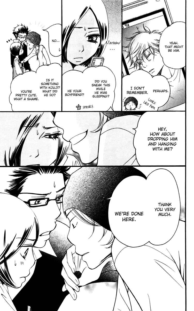 Page 70 Chapter 12 Piece