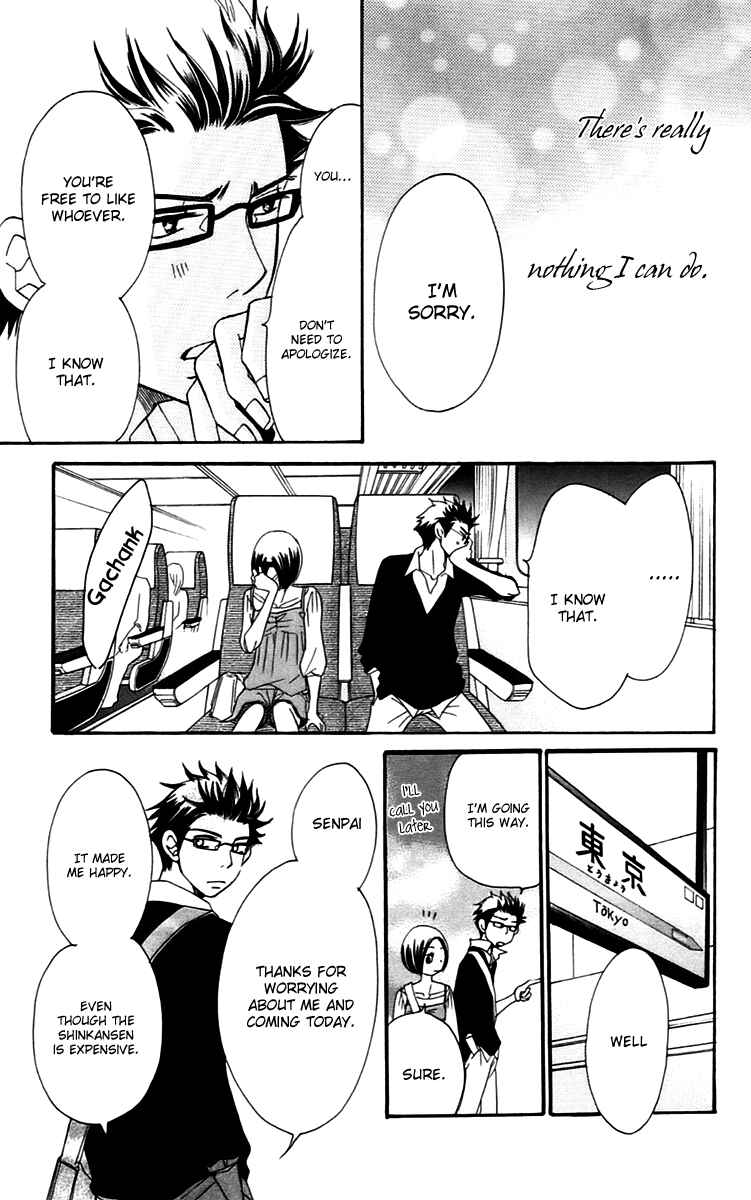 Page 76 Chapter 12 Piece