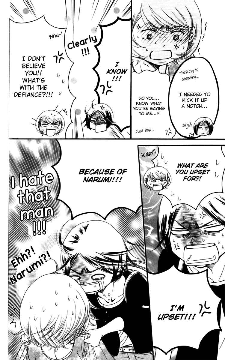 Page 86 Chapter 12 Piece