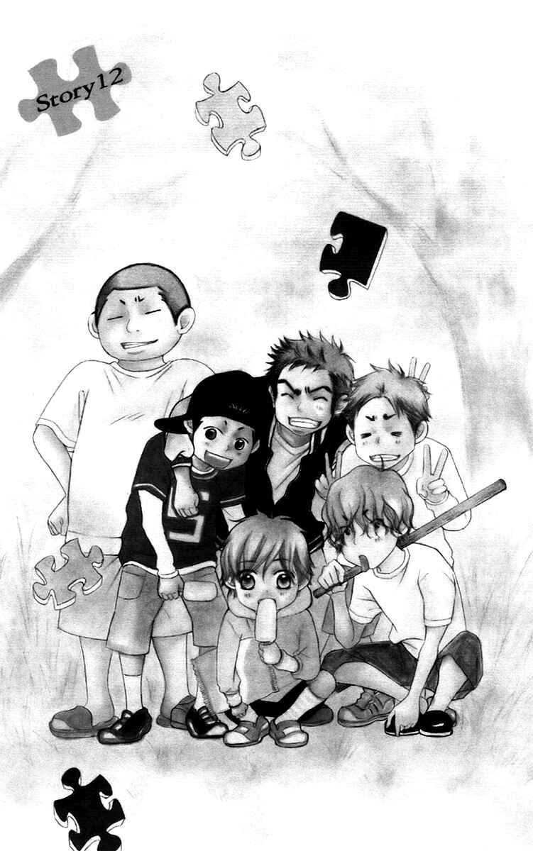 Page 9 Chapter 12 Piece