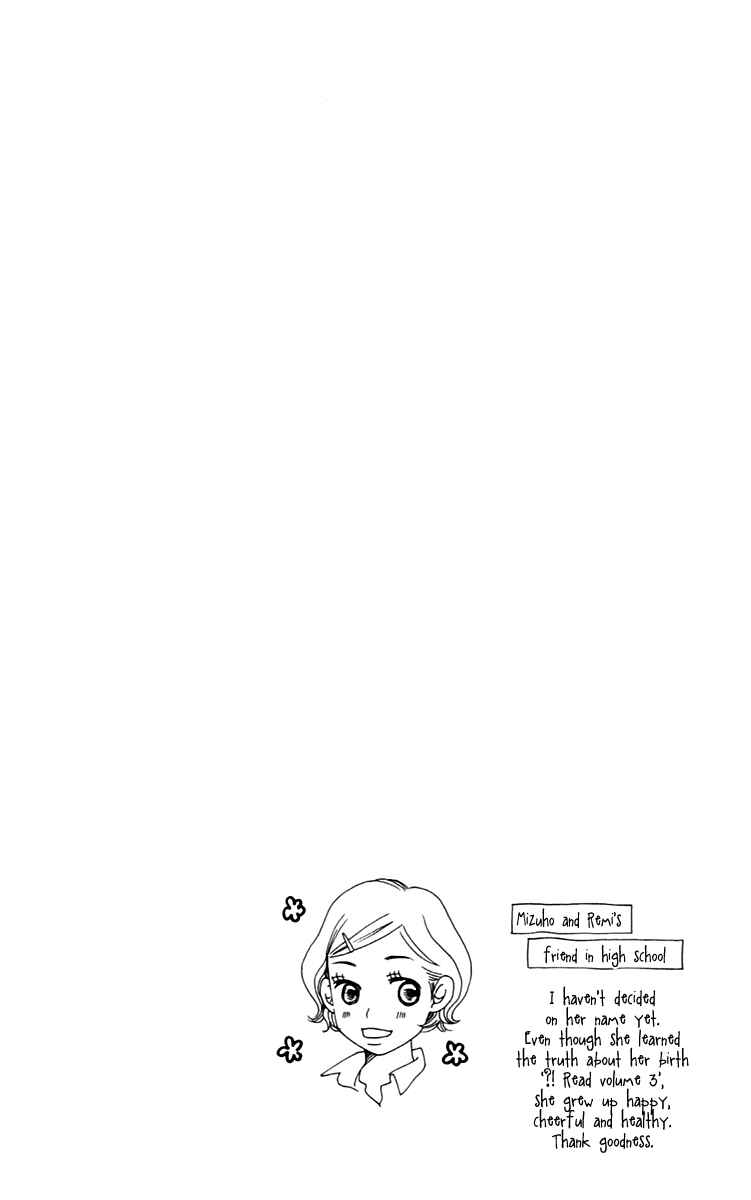 Page 98 Chapter 12 Piece