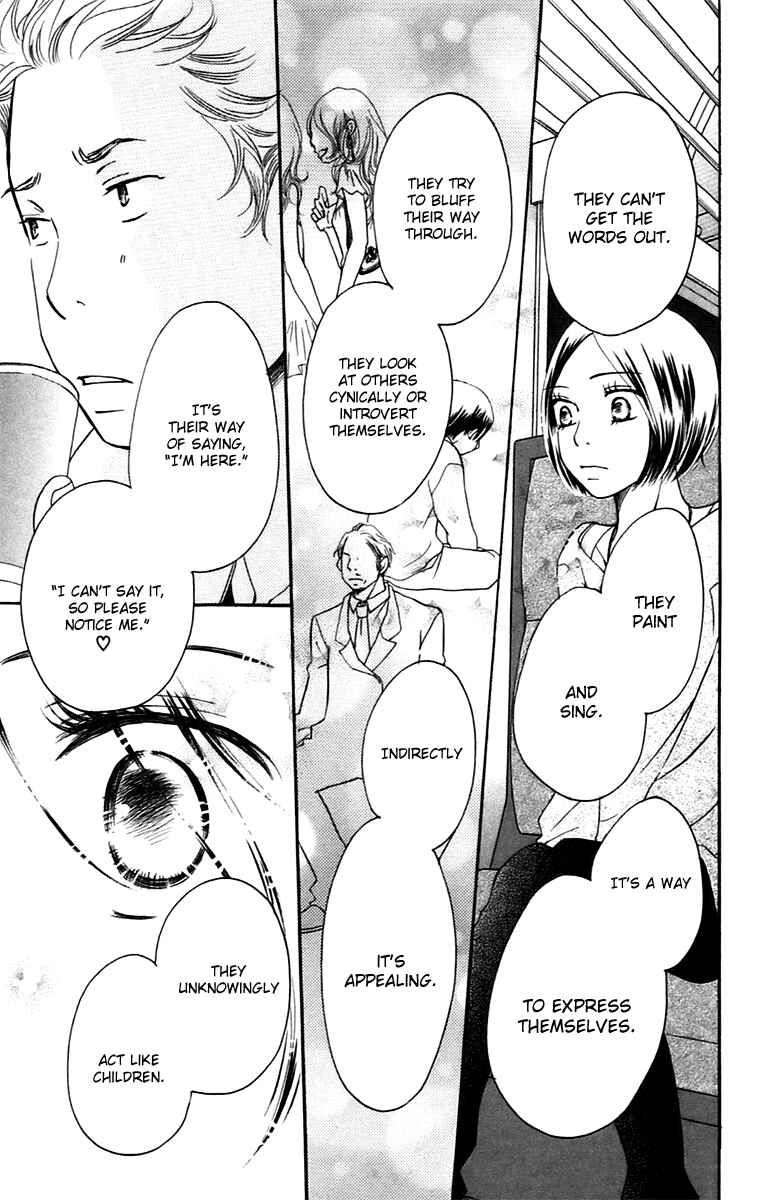 Page 24 Chapter 9.1 Piece
