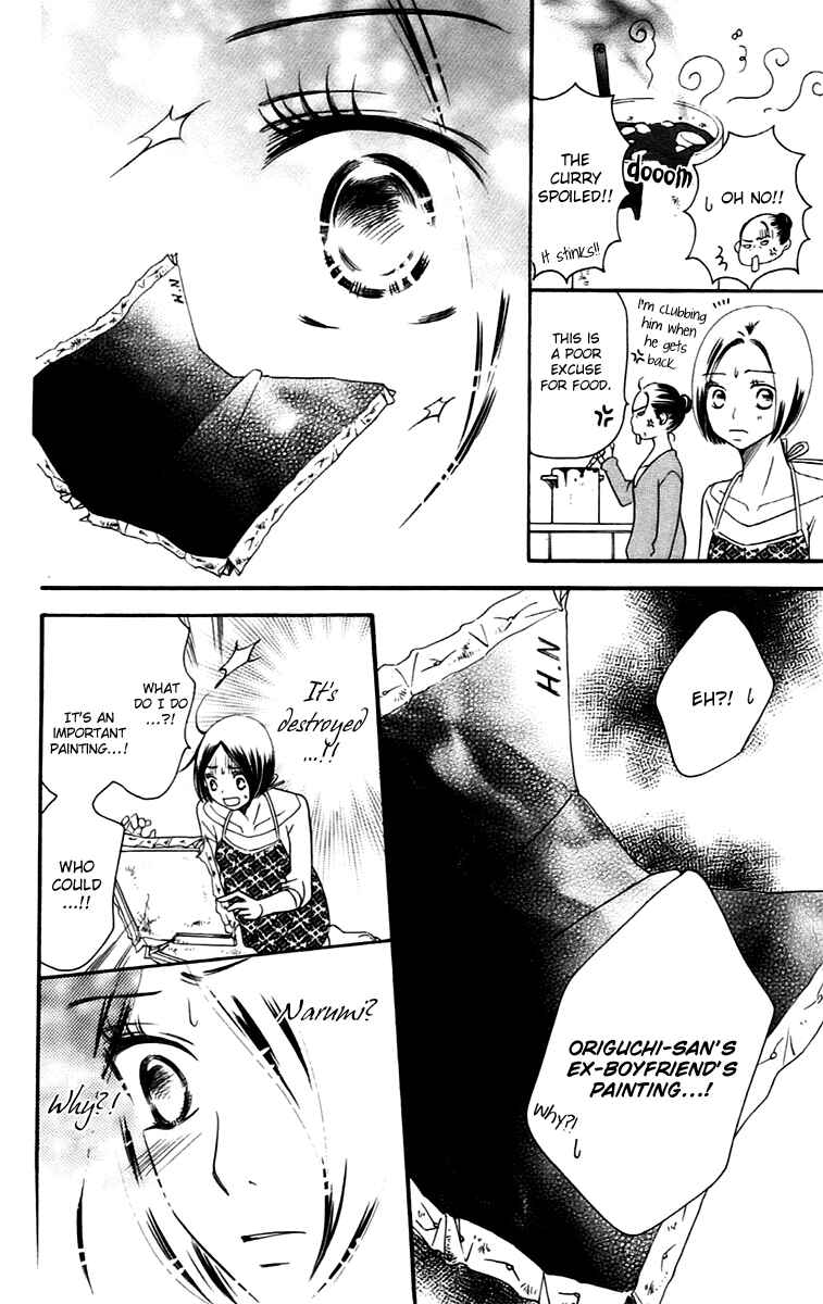 Page 33 Chapter 9.1 Piece