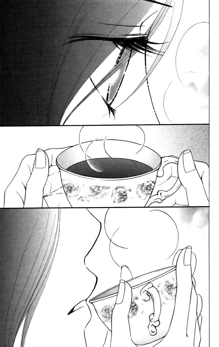 Page 40 Chapter 9.1 Piece