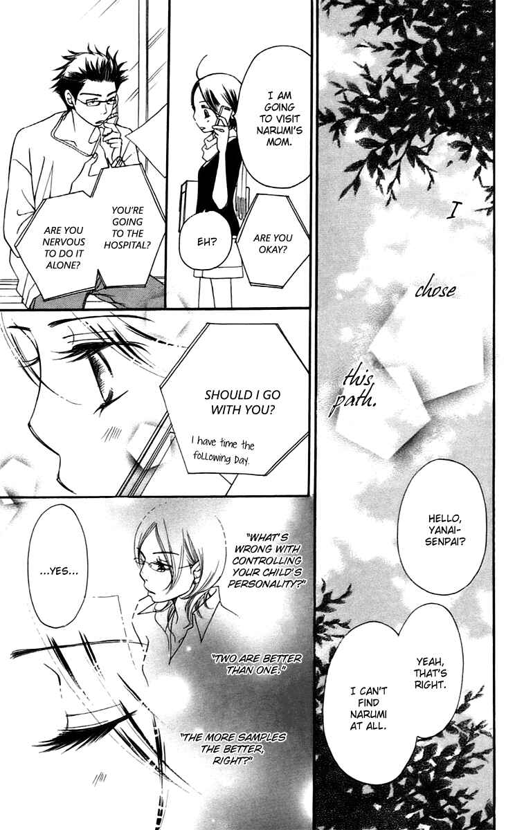 Page 44 Chapter 9.1 Piece