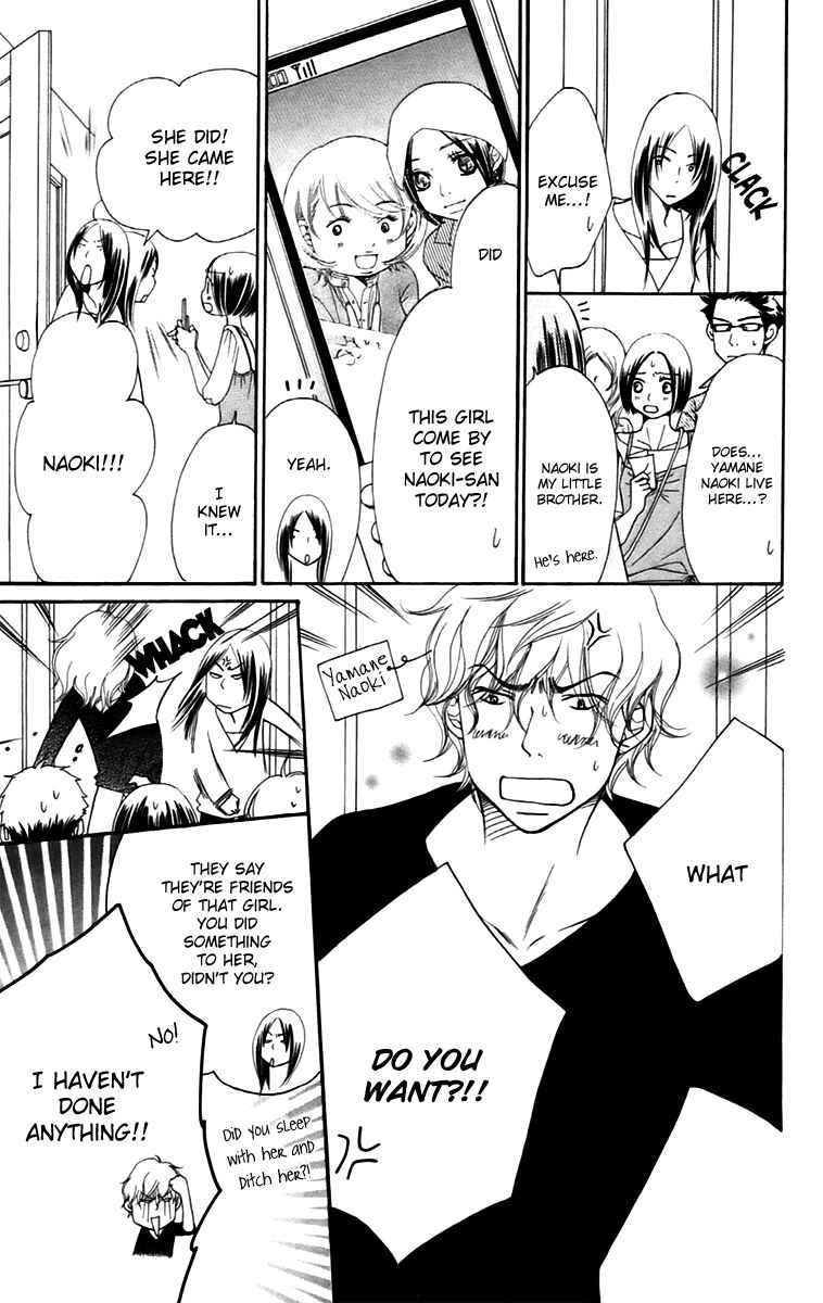 Page 10 Chapter 11.1 Piece