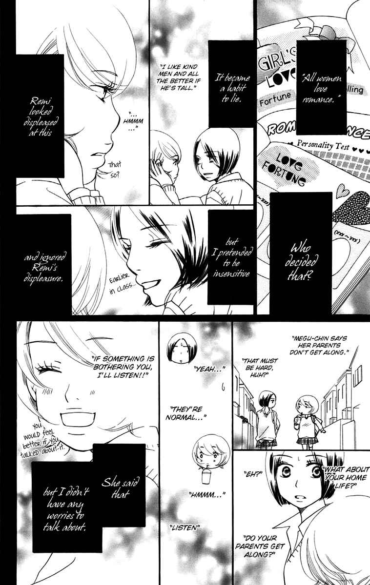 Page 15 Chapter 11.1 Piece