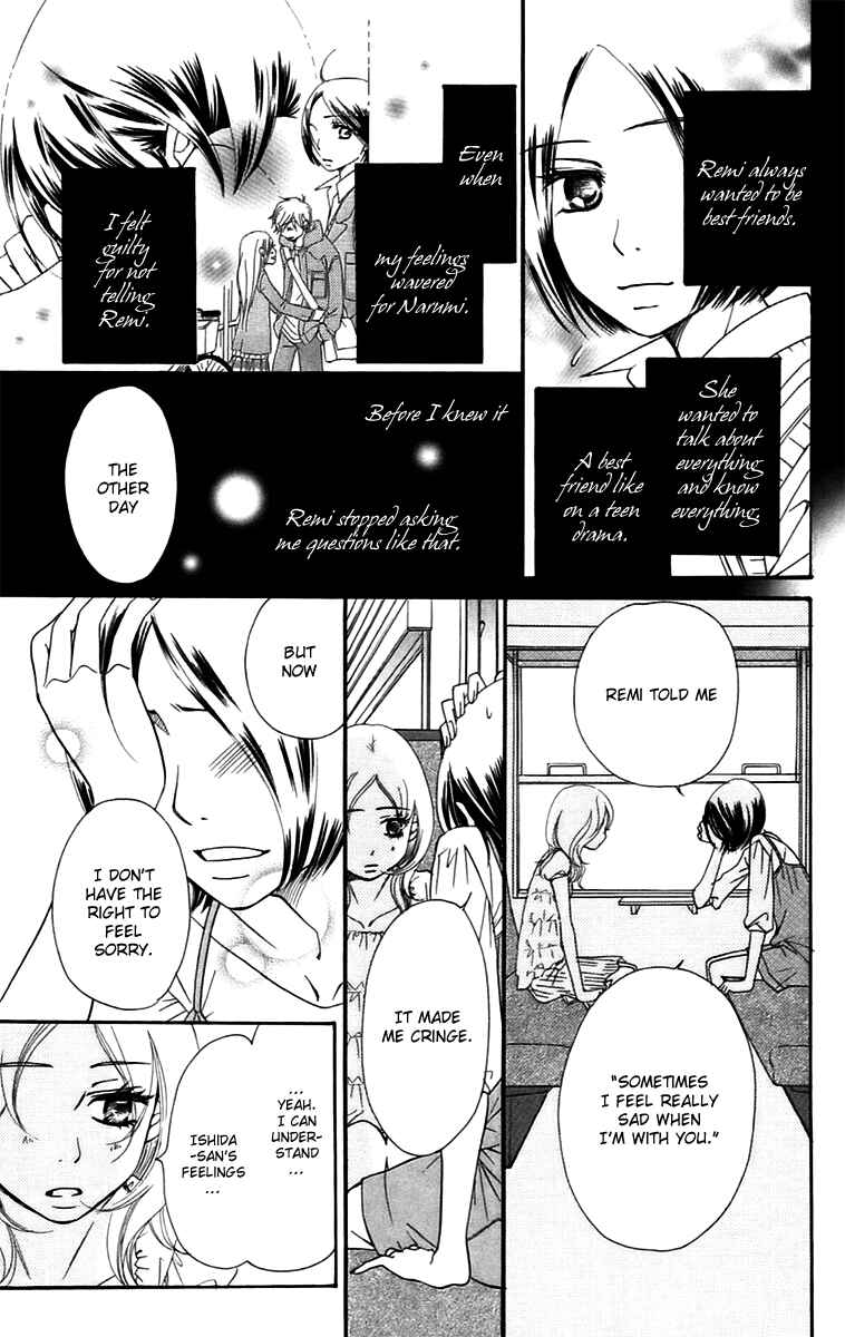 Page 16 Chapter 11.1 Piece