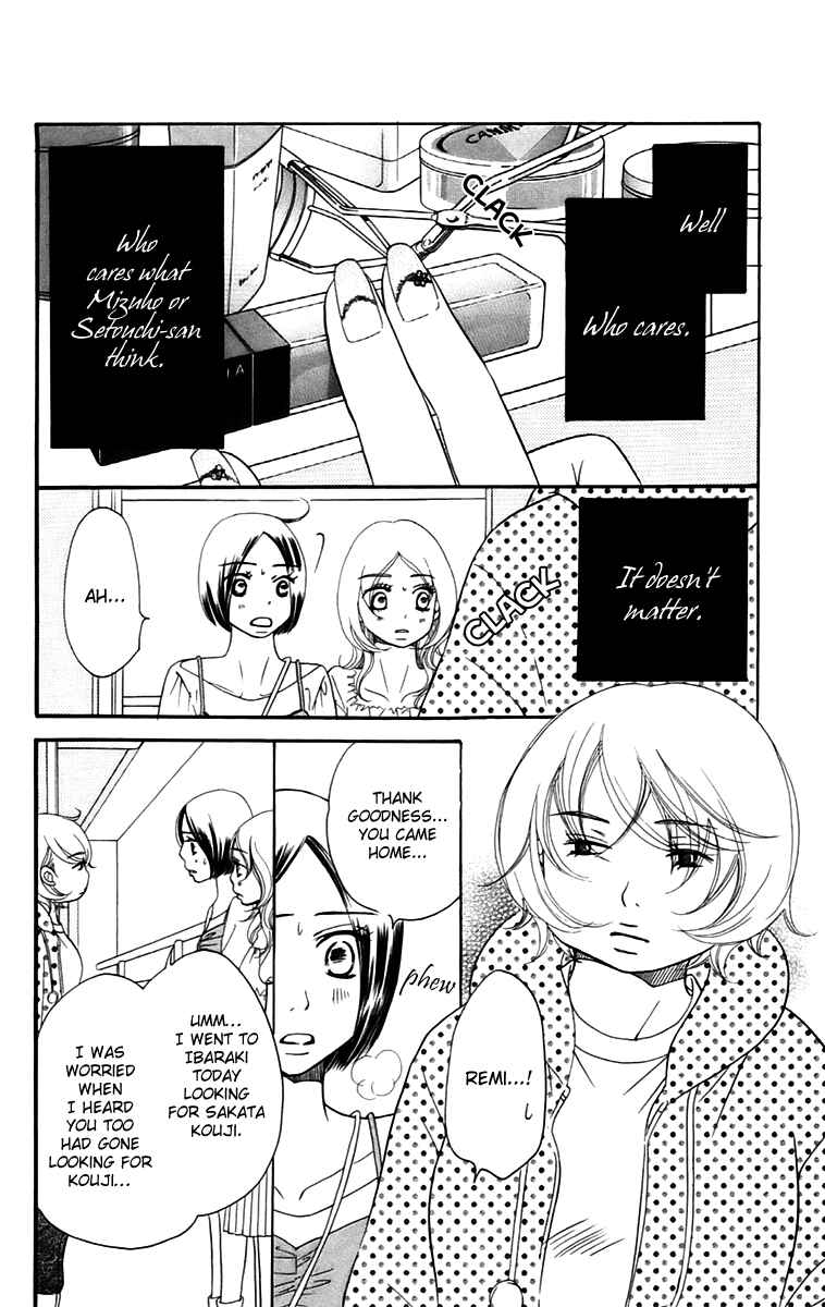 Page 27 Chapter 11.1 Piece