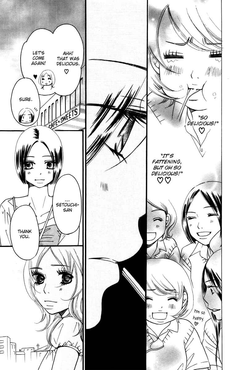Page 34 Chapter 11.1 Piece