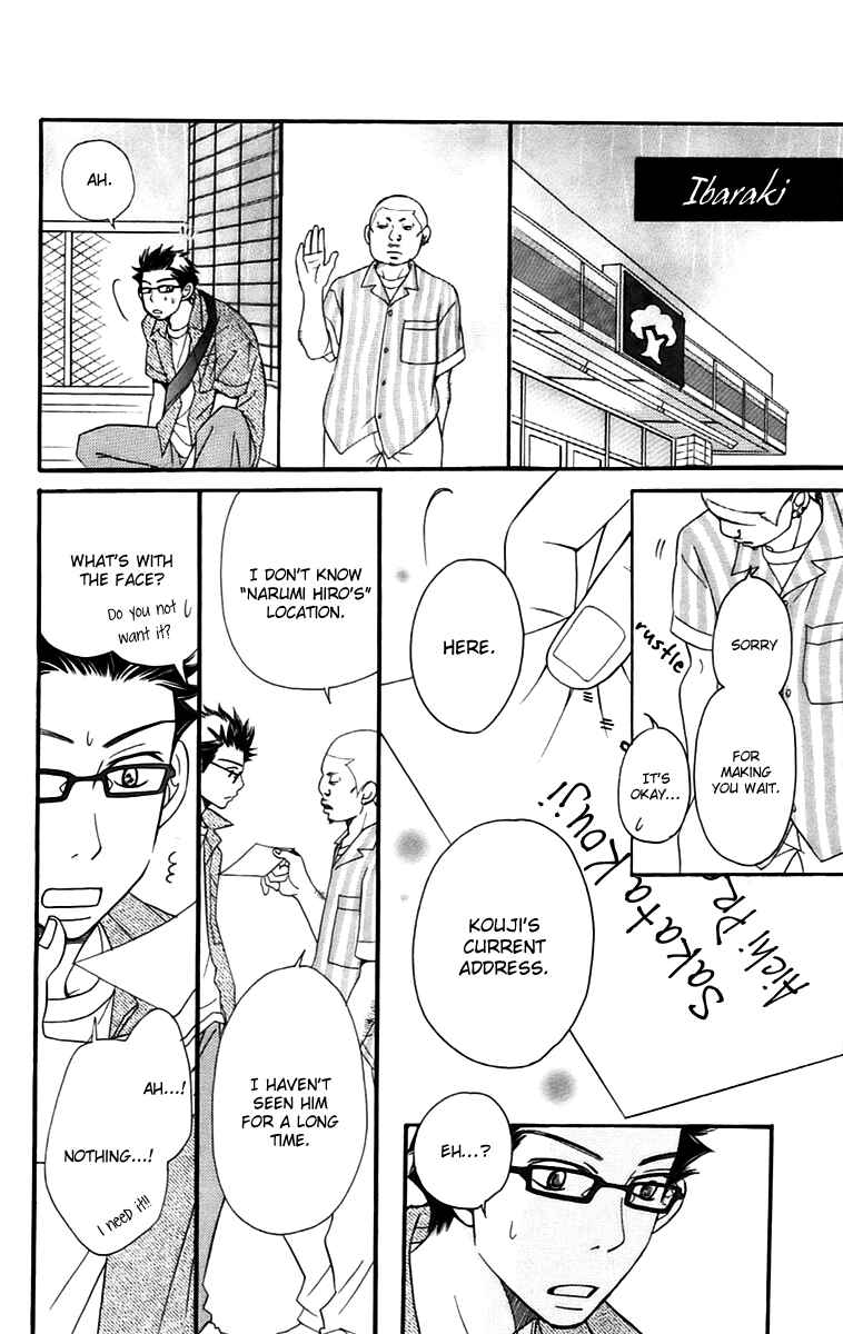 Page 45 Chapter 11.1 Piece