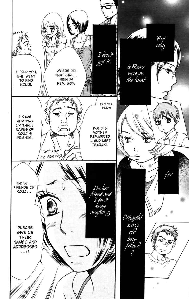 Page 7 Chapter 11.1 Piece