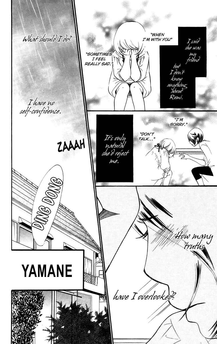 Page 9 Chapter 11.1 Piece