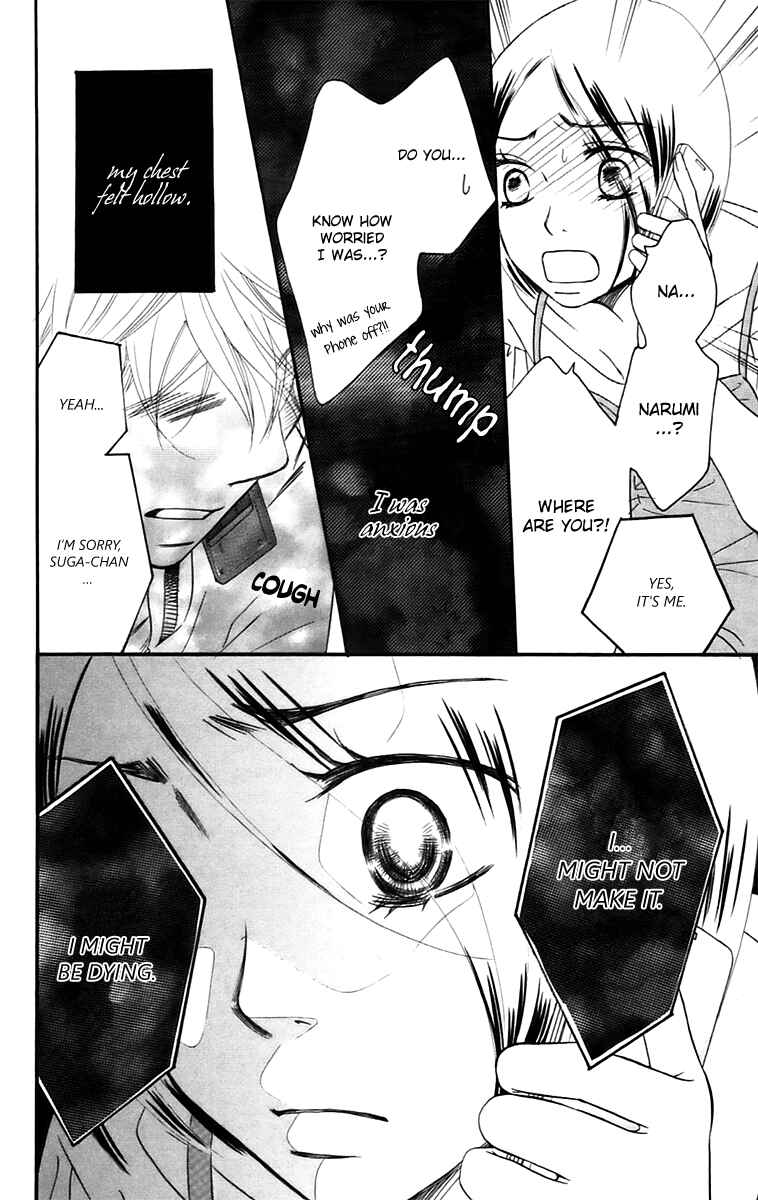 Page 2 Chapter 11.2 Piece
