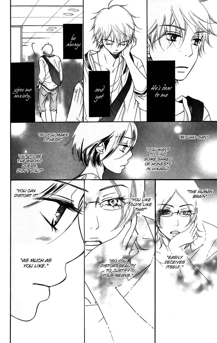 Page 29 Chapter 11.2 Piece