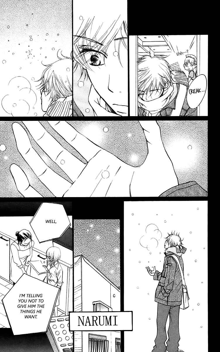 Page 25 Chapter 7 Piece