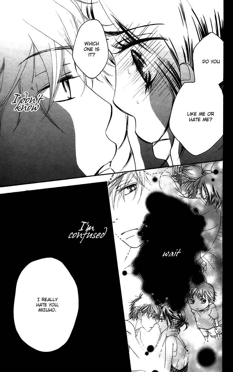 Page 33 Chapter 7 Piece