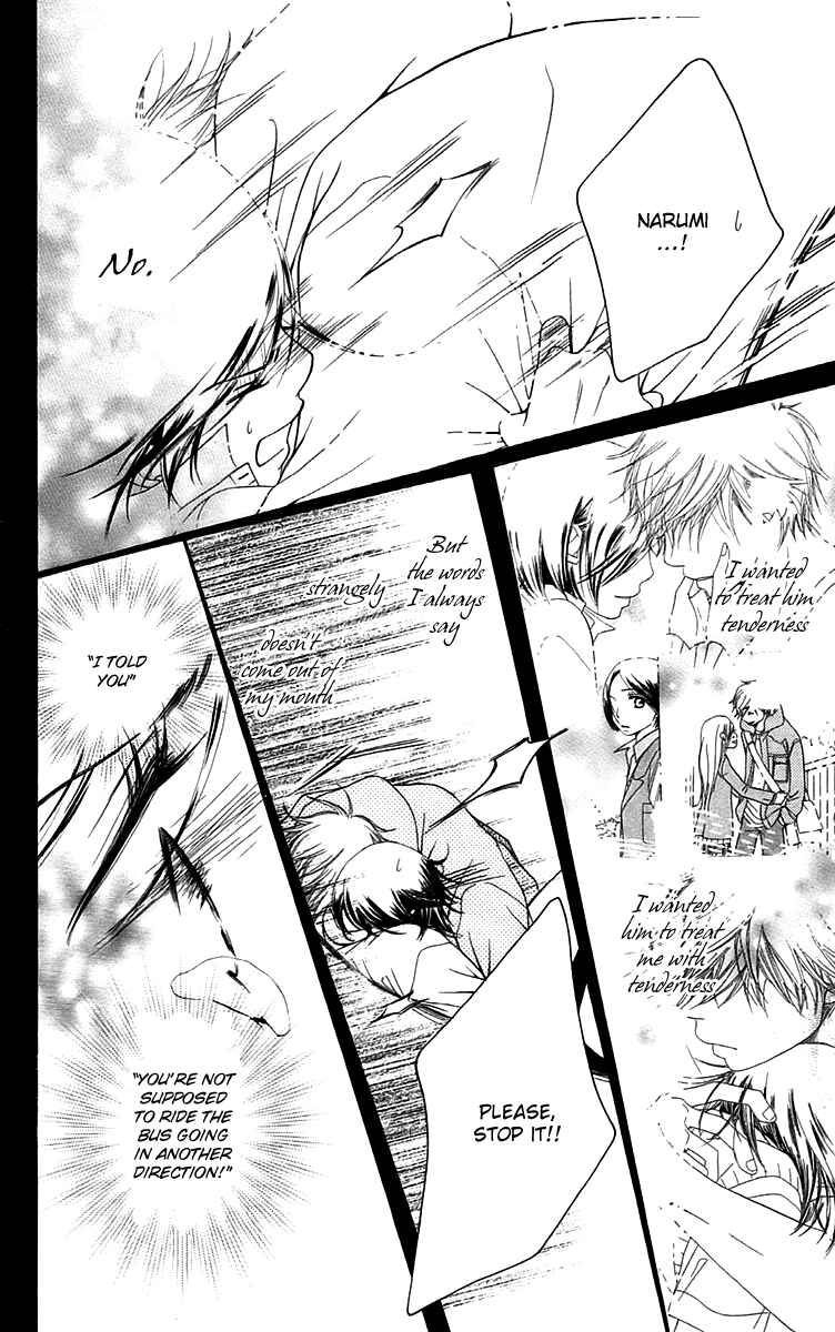Page 36 Chapter 7 Piece