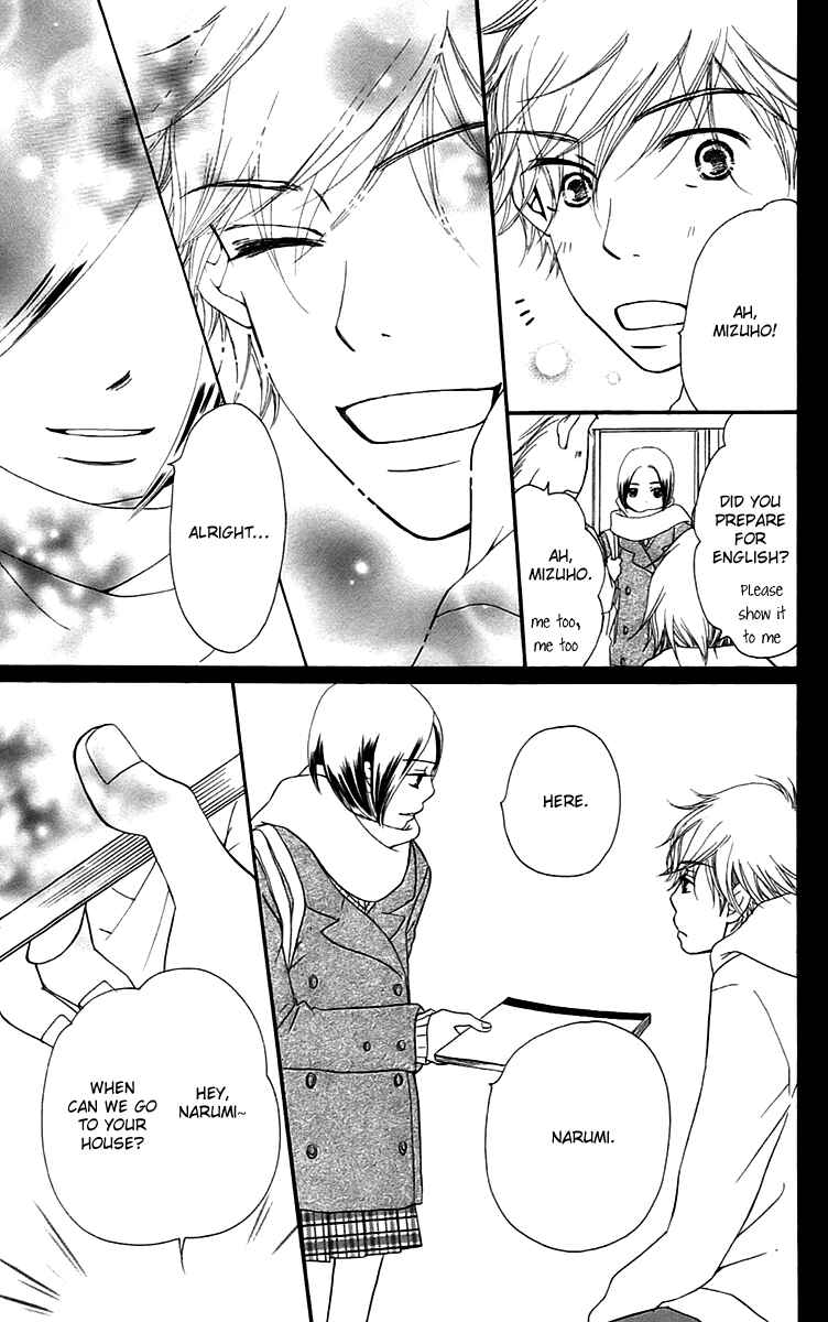 Page 47 Chapter 7 Piece
