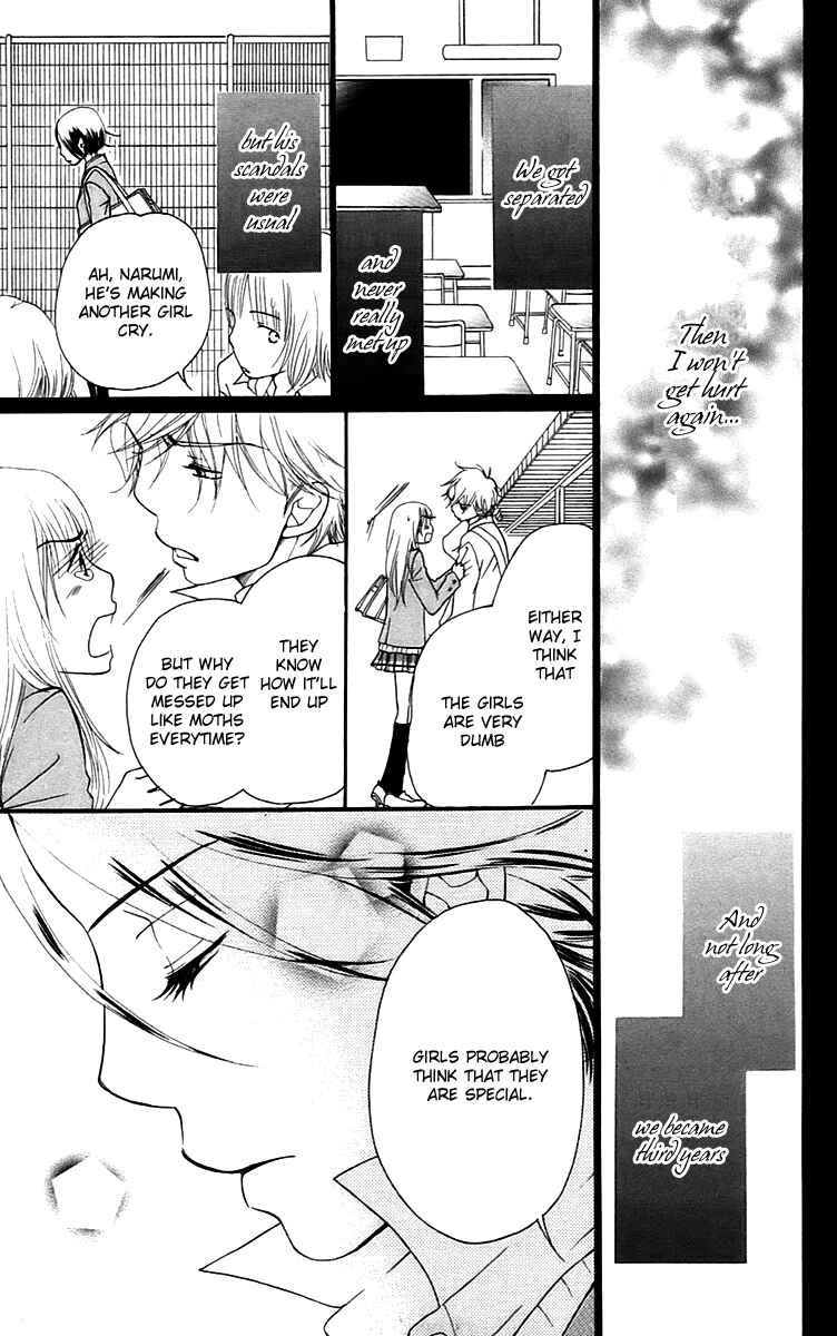 Page 49 Chapter 7 Piece