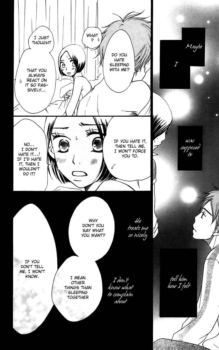 Page 58 Chapter 7 Piece