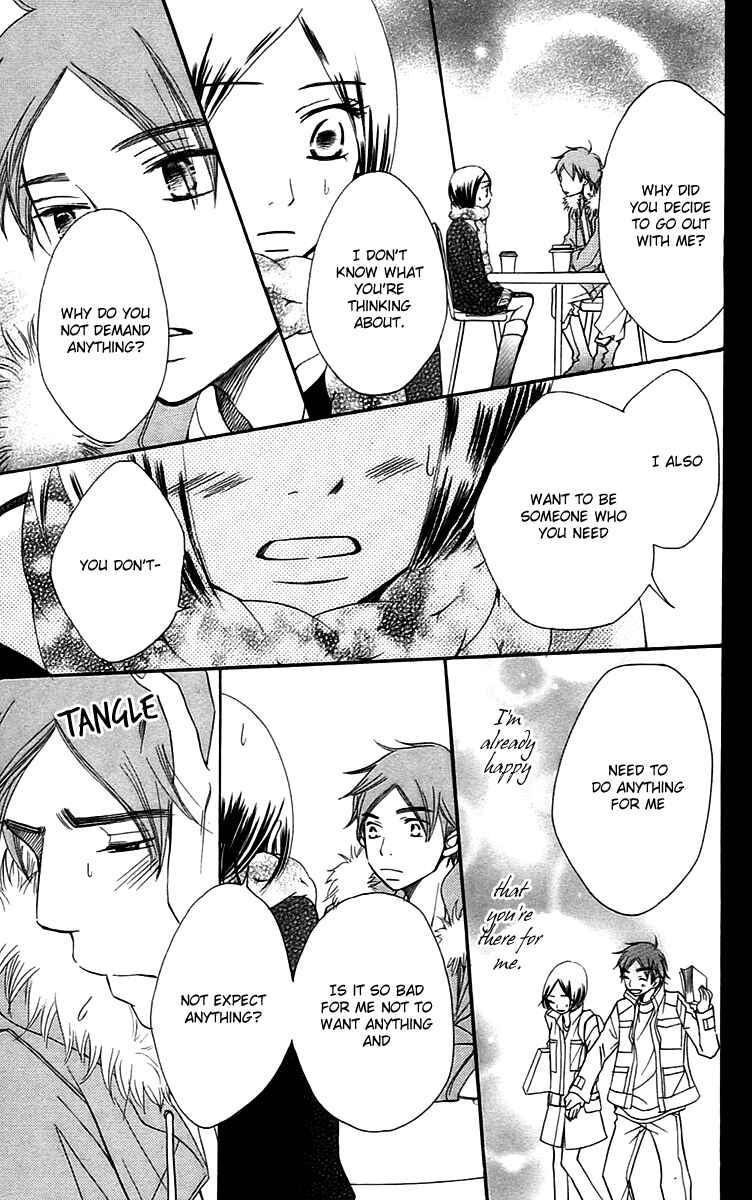 Page 59 Chapter 7 Piece