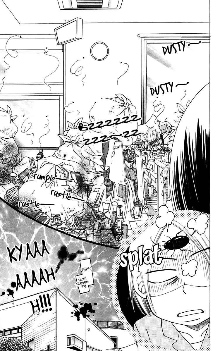 Page 69 Chapter 7 Piece