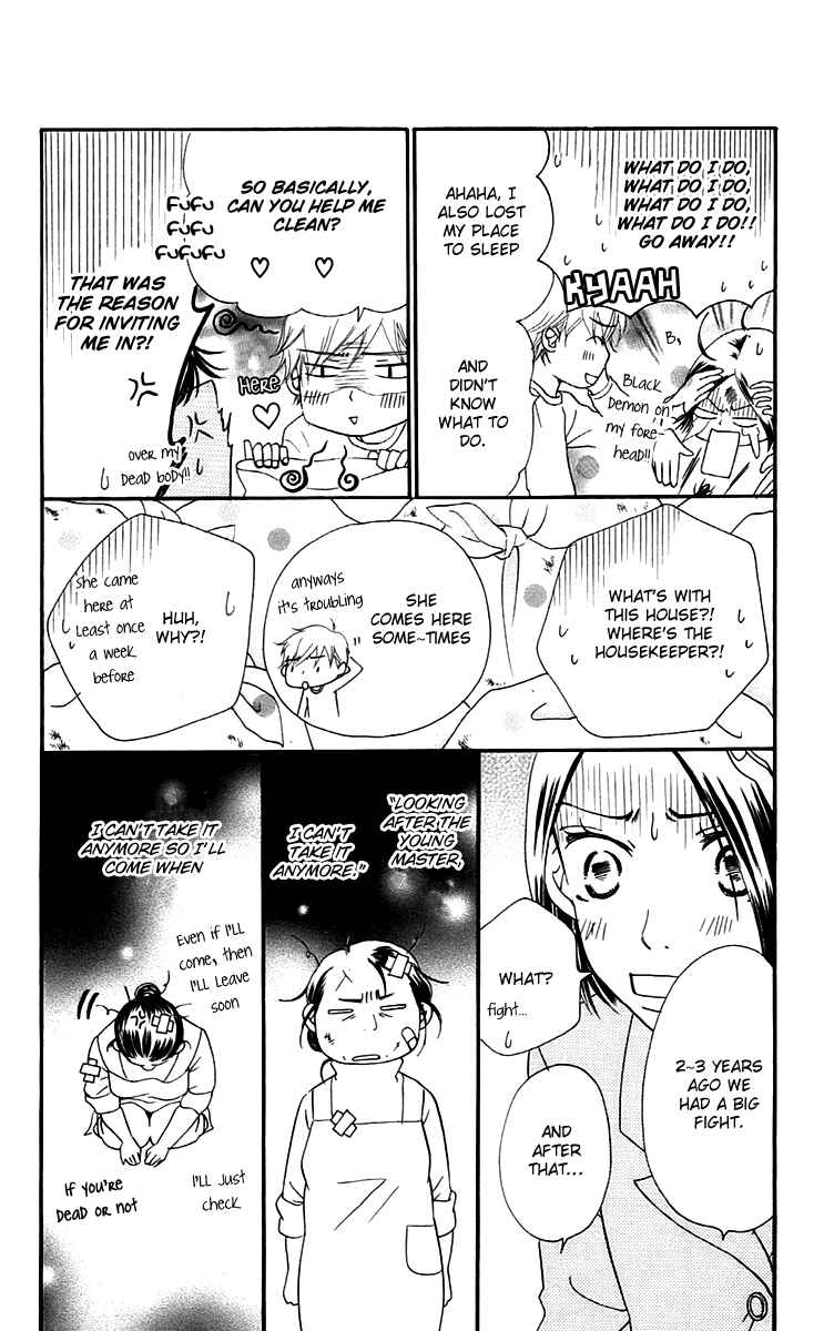 Page 70 Chapter 7 Piece