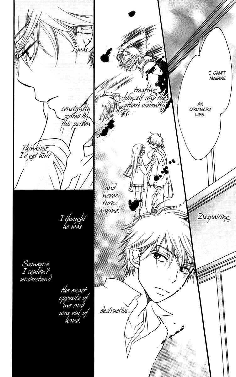 Page 74 Chapter 7 Piece