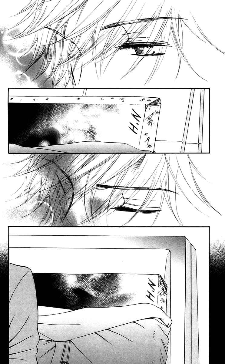 Page 86 Chapter 7 Piece
