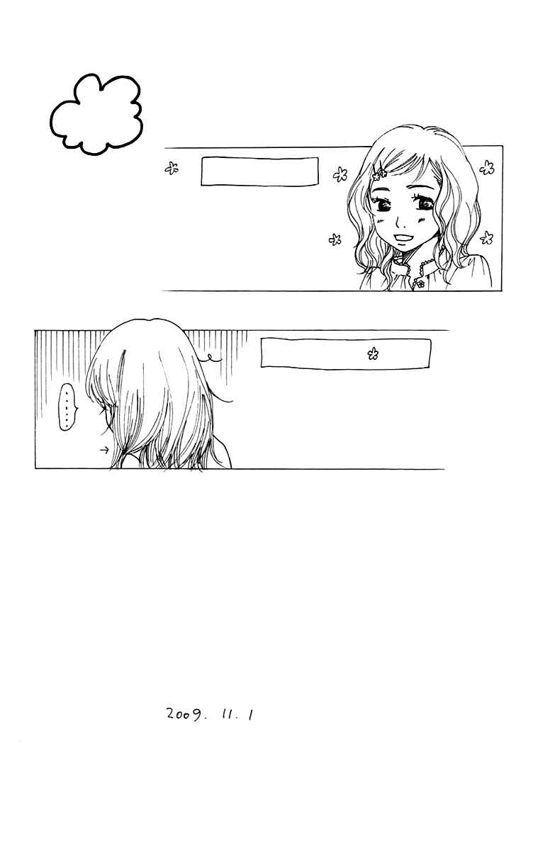 Page 93 Chapter 7 Piece